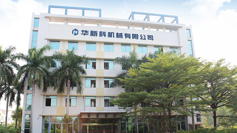 機(jī)械設(shè)備零部件加工廠家，就找華新科